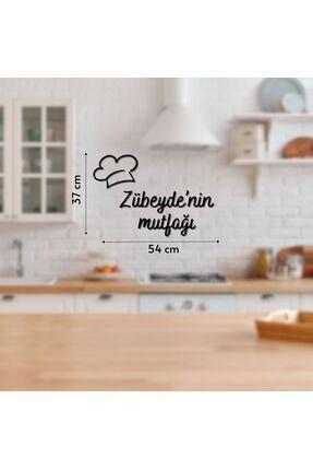 Mutfaklara Lezzet Katan Özel Dokunuşlar: Kişiye Özel Mutfak Duvar Kağıtları